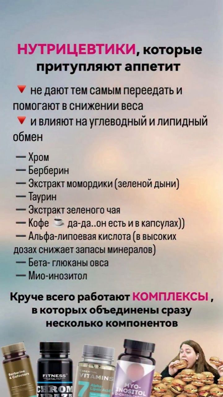 Людмила в LOOKY. . Крутейший пример эфф...