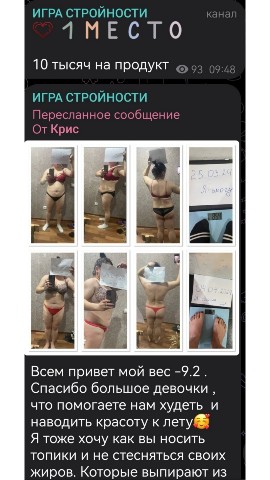 krasota_24_ в LOOKY. . Эти девочки вызывают...