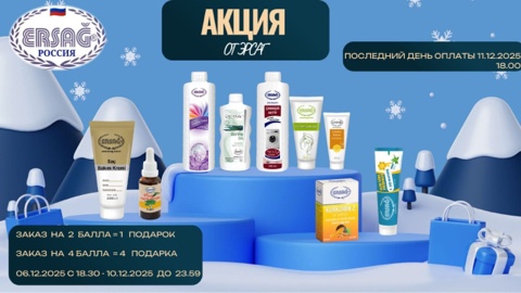 Наталья Башмакова в LOOKY. . 🛍️🛍️🛍️Промо-Акция...