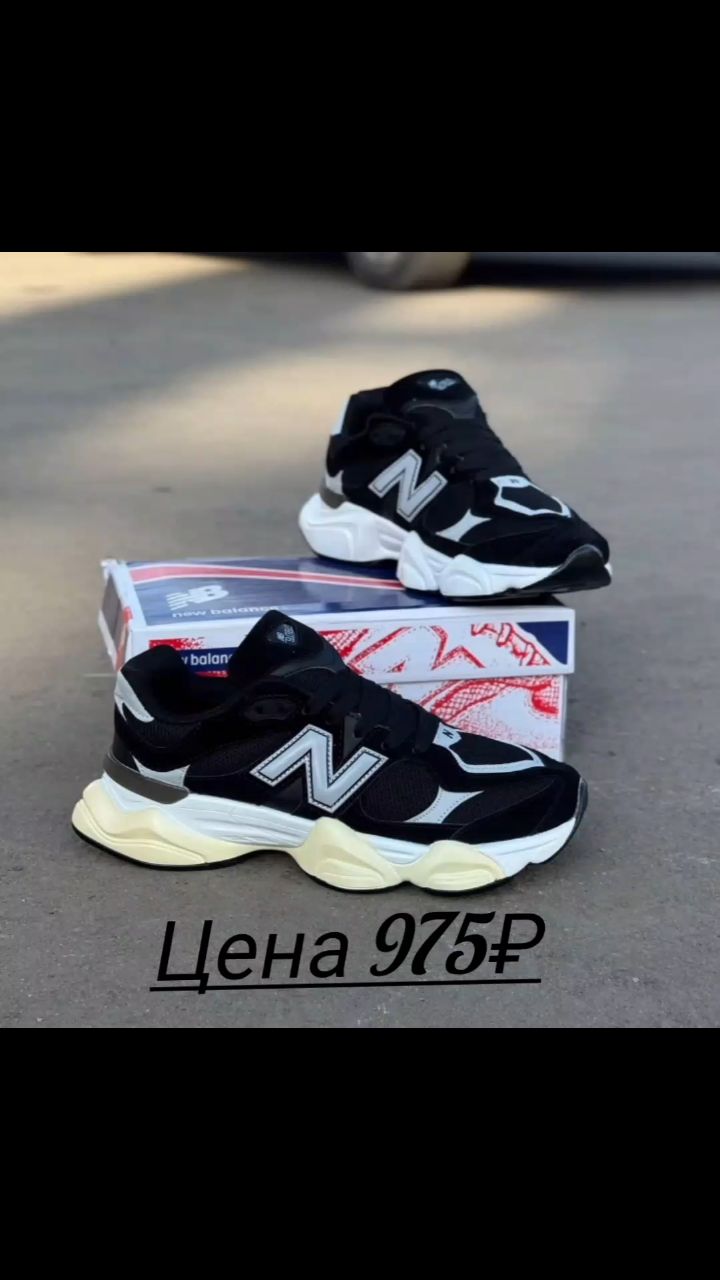 покупай оптом в LOOKY — Переходи по ссылке - https://share.looky.com/looky/LOGIST_OP