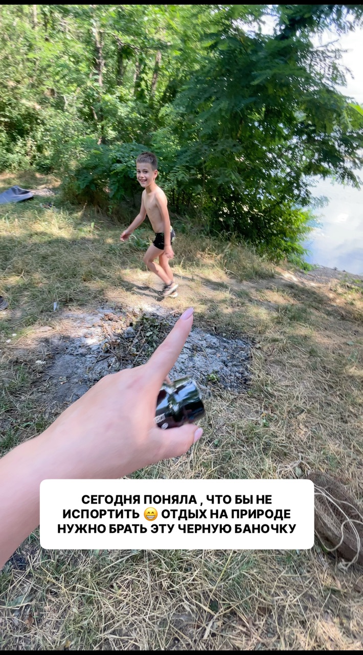 filonenko.ket в LOOKY. . Ребенок наглотался г...