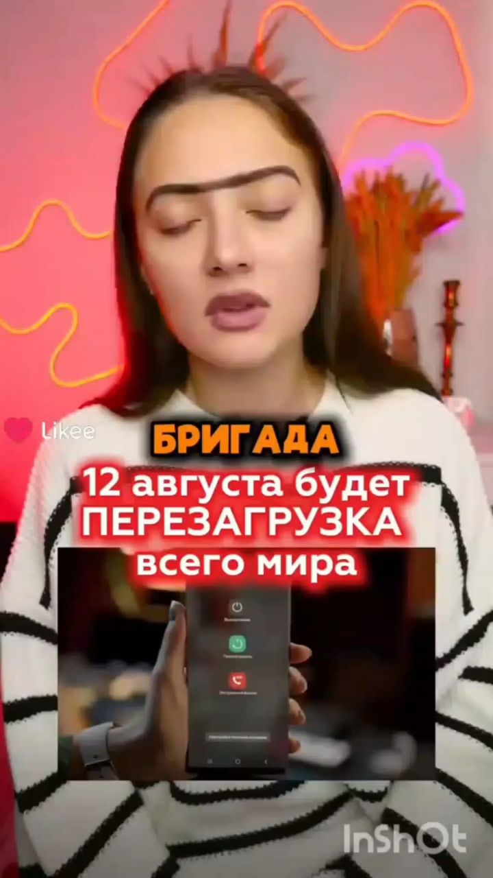 Alligator 76 в LOOKY. . Перезагрузка 😂