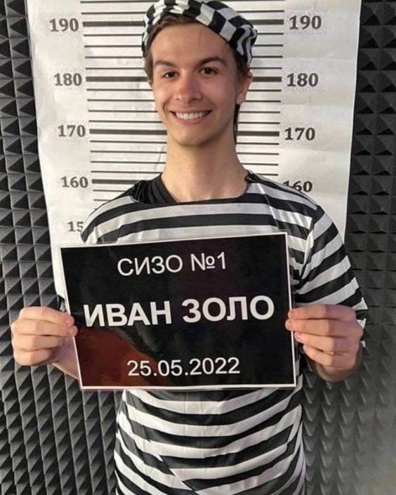 Захар топ in LOOKY. . 