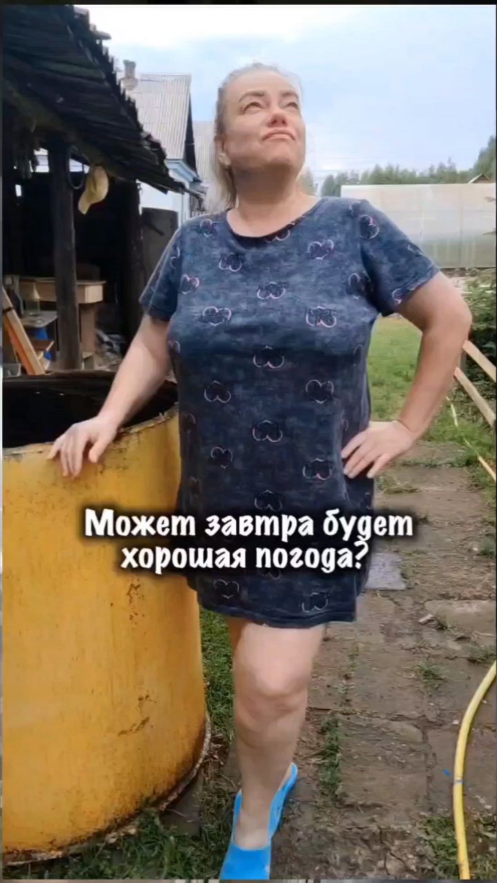 Федорова Елена в LOOKY. #дождь,#екатеринбург,#ливень,#лето2026,#ленкавто. Сколько можно уже эт...