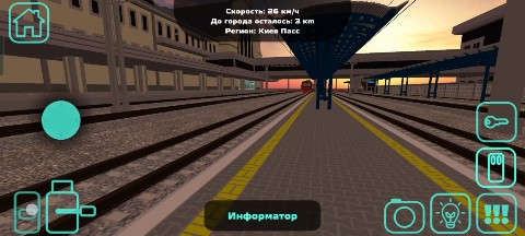 Андрей Березников в LOOKY. #Рубрика,#SkyRail,#ЭД9Э,#станцияхзкакая,#icescream_noztw. #Рубрика "SkyRail" Э...