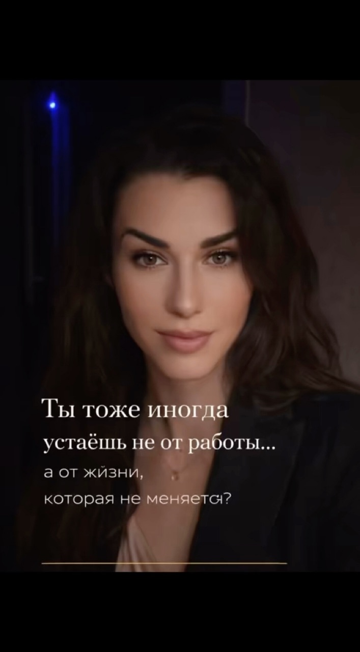 kristina_kotsalainen в LOOKY. . Приглашаю партнеров ...
