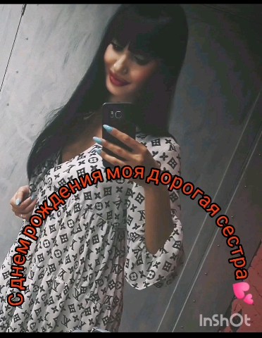 leo_______nata в LOOKY. . 