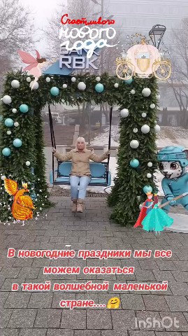 marinaved68 в LOOKY. #самопознание,#твояжизнь,#мояжизнь,#самореализация,#маринабубнова. Раз в год мы возвращ...