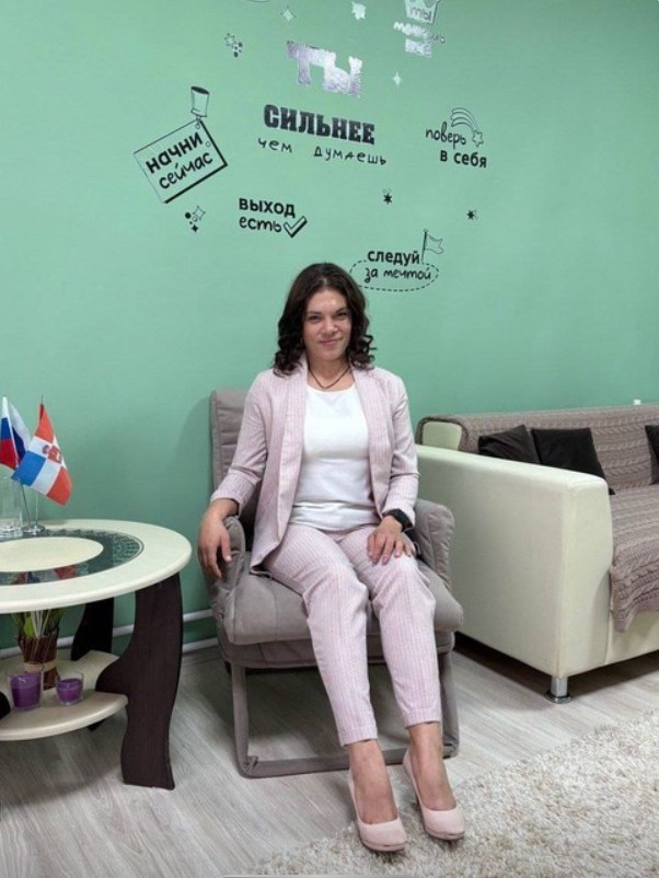 Ирина