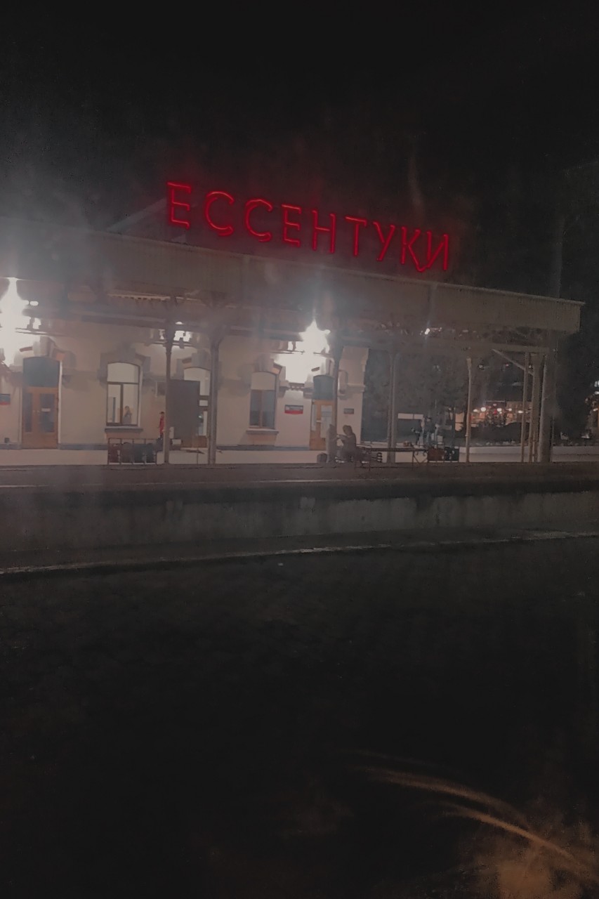 Ольга в LOOKY — фото 10
