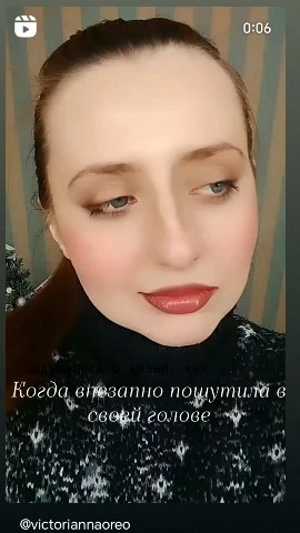 Victoria в LOOKY. #развлечения,#приколы. Никто:.
Абсолютно ни...