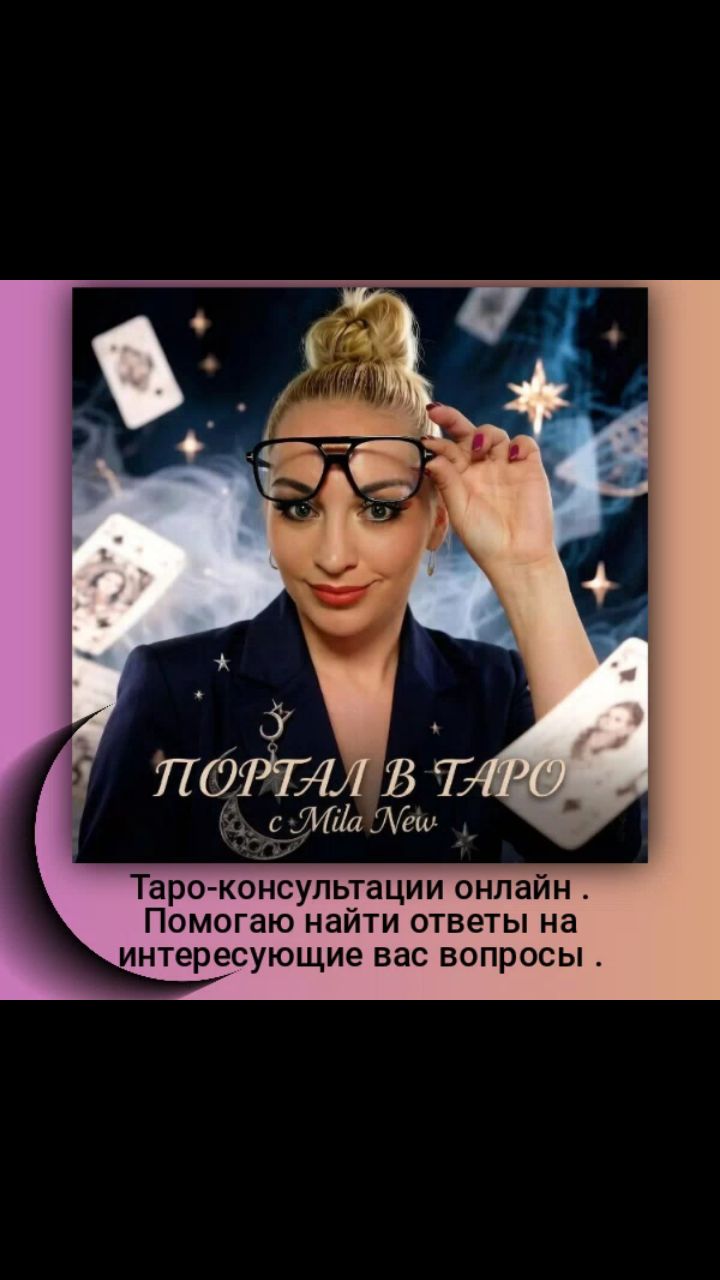 mila_taro в LOOKY. . 
