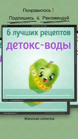 Захаров Юрий в LOOKY — Женское здоровье после 35 — это не только про возраст. Это п