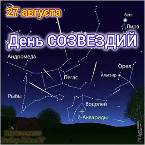 pserge61 в LOOKY. #БлоггерЛёваиК,#ПрайдИДеньСозвездий,#рыжийкот,#ориентал,#сфинкс,#чёрныйкот,#норвежскийлеснойкот,#русскоевропейскаялайка,#котики,#мыизкотограма,#RedCat,#Oriental,#Sphinx,#NorwegianForestCat,#Laika. <<ДЕНЬ СОЗВЕЗДИЙ.>>
...