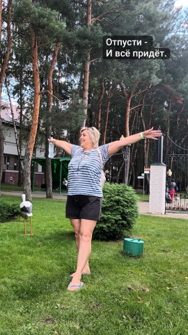 Зоя Беседина в LOOKY. #верьвсебя,#любисебя. ВСЁ ХОРОШО - НО СПОК...