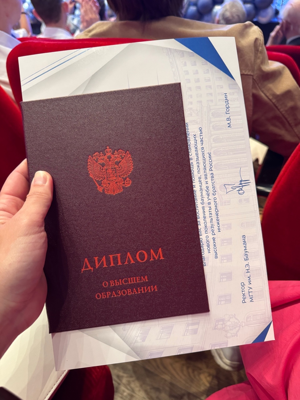 Дарья Теплова в LOOKY. . Я это сделала!