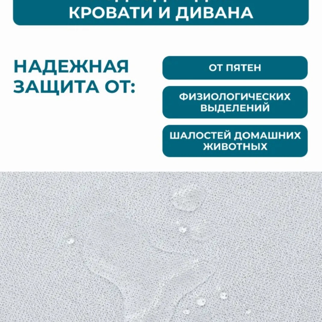 textile_relaxation в LOOKY — фото 3