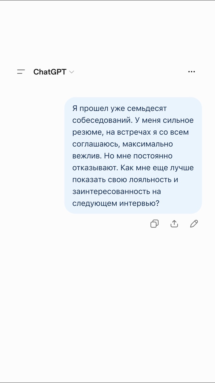 realedem в LOOKY. . Да уж