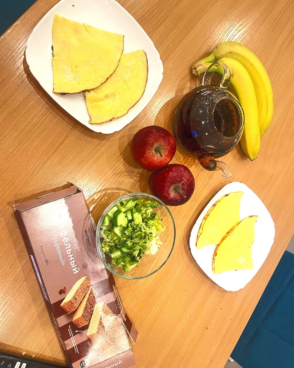 Старшая #доченька приготовила 🍳 #завтрак 🥗