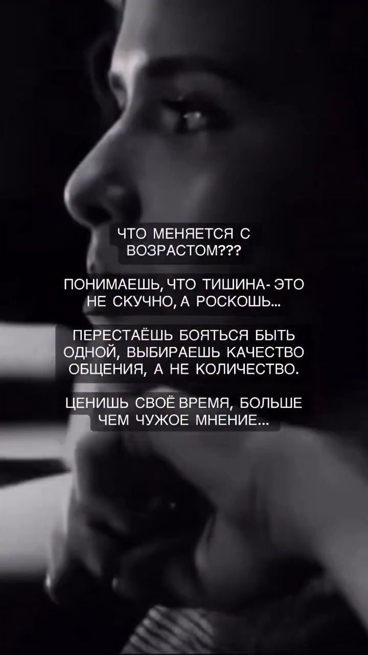 nikasuper2018 в LOOKY. . 
