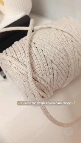 Looky_handmade_market в LOOKY — Набор корзин 4 предмета
В наличии✅