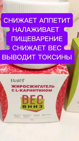 lenadryagina_izh в LOOKY. . Когда правильное пит...