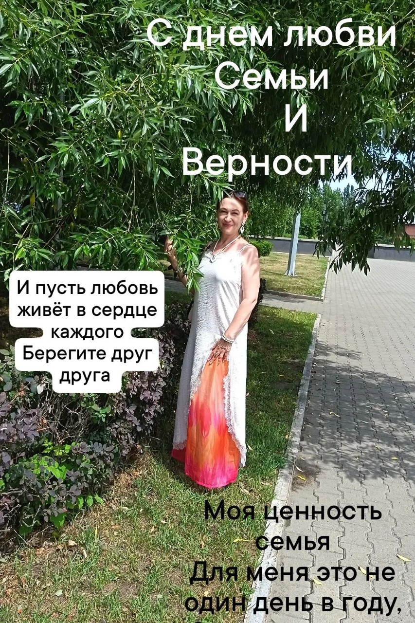 Looky_178015252536435