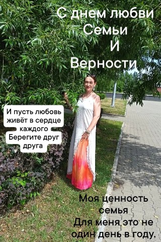 Looky_178015252536435 в LOOKY. . 