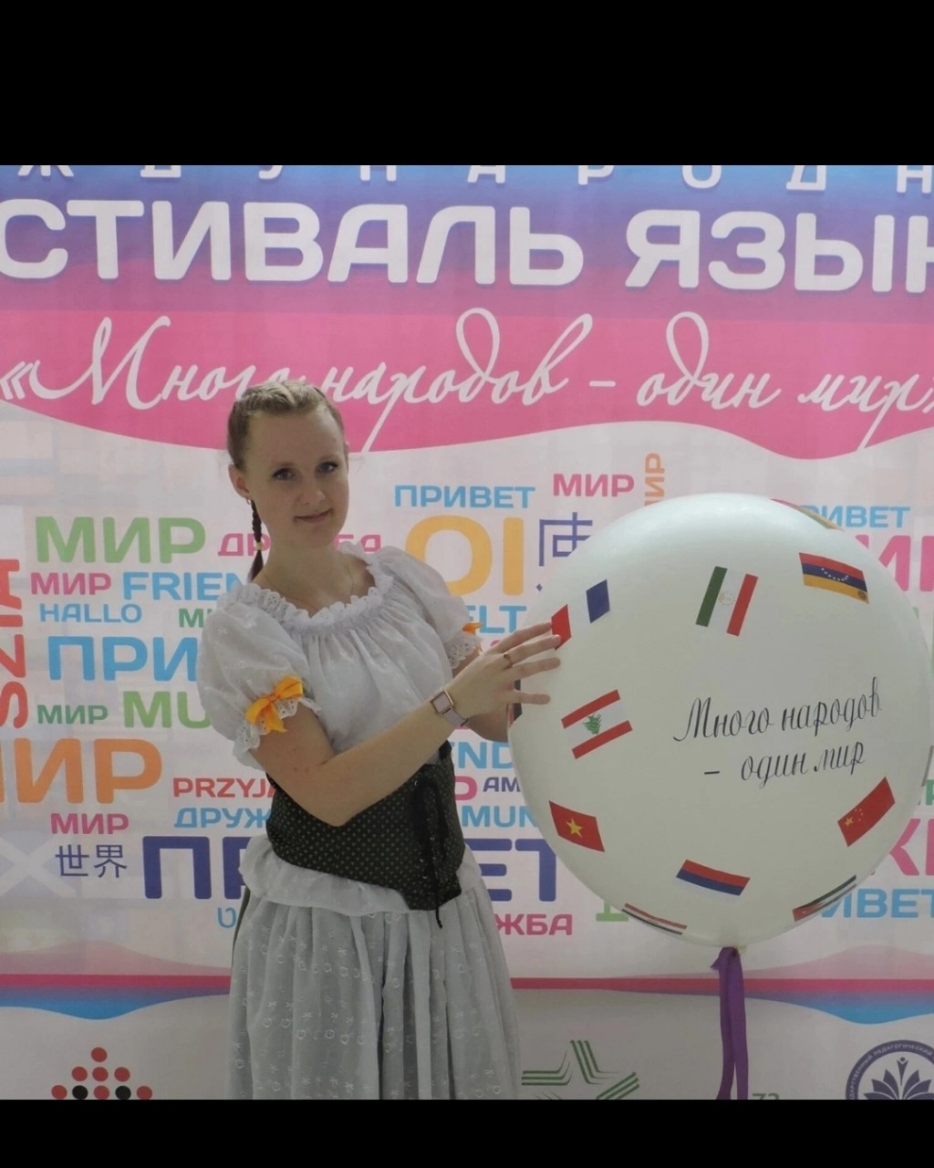 id_fitness_4 в LOOKY — Всем пламенный "hello" энд "hallo"!!! Ну, что? Давайте знако