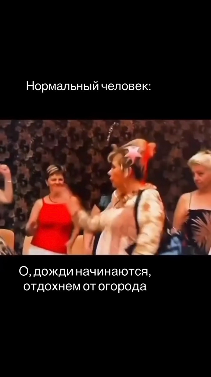 Семья Киндеры в LOOKY — публикация