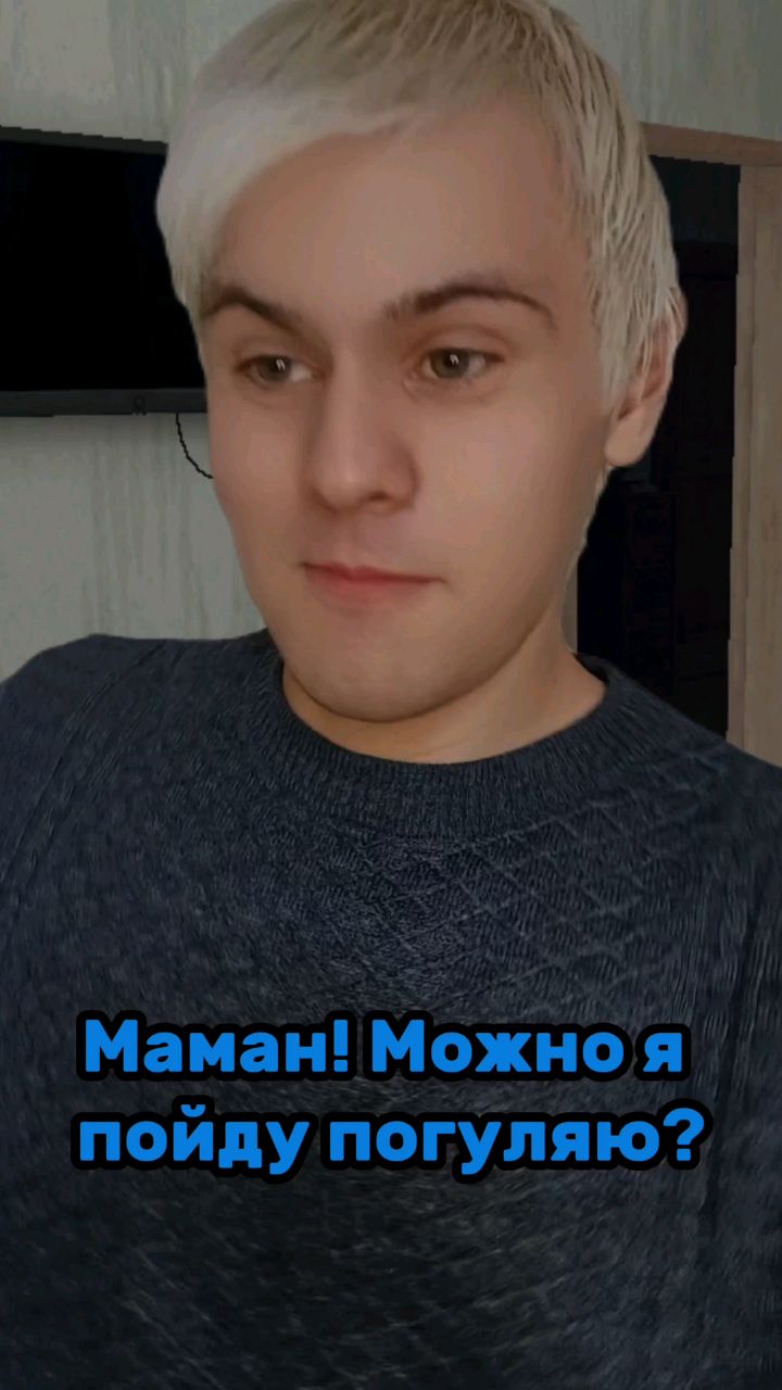 TonyOneStar в LOOKY. #schoolboy,#игра,#скулбой,#андрей,#schoolboyrunaway,#хоррор,#побег,#косплей,#закос,#пародия,#TonyOneStar,#metel,#юмор,#прикол. Мой тгк: TonyOneStar...