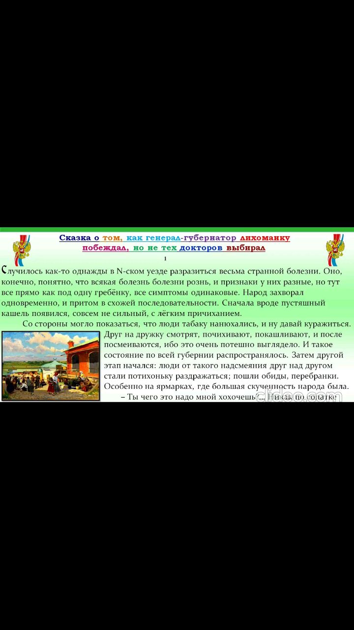 Looky_1715086706372 в LOOKY. . 