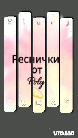 Looky_1718789149865 в LOOKY. . https://vk.com/eyela...
