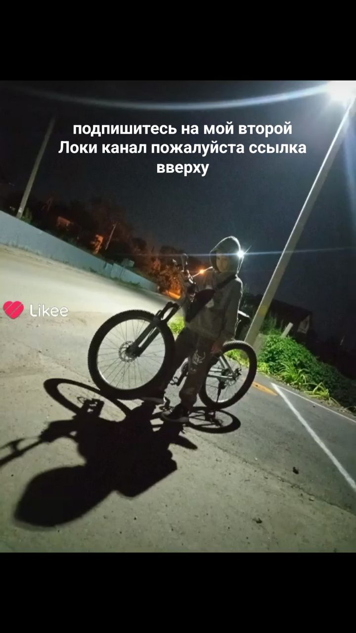 Super_skill12 in LOOKY. . Эдит, подпишись на м...