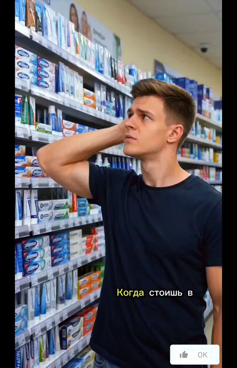 в LOOKY — публикация