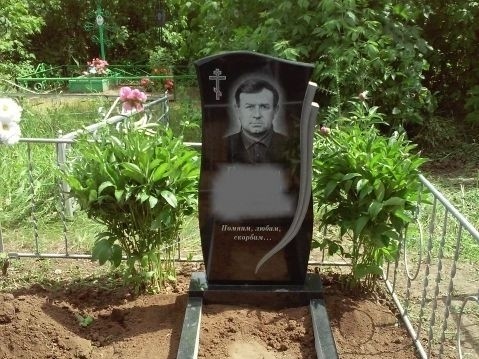 По городам и весям в LOOKY — фото 3