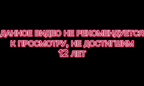 Looky_1698933076451 в LOOKY. . ПРОХОДИМ МАНЬЯЧЕННИ ...