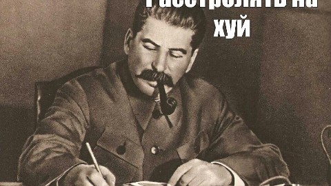 Светик в LOOKY. . 
