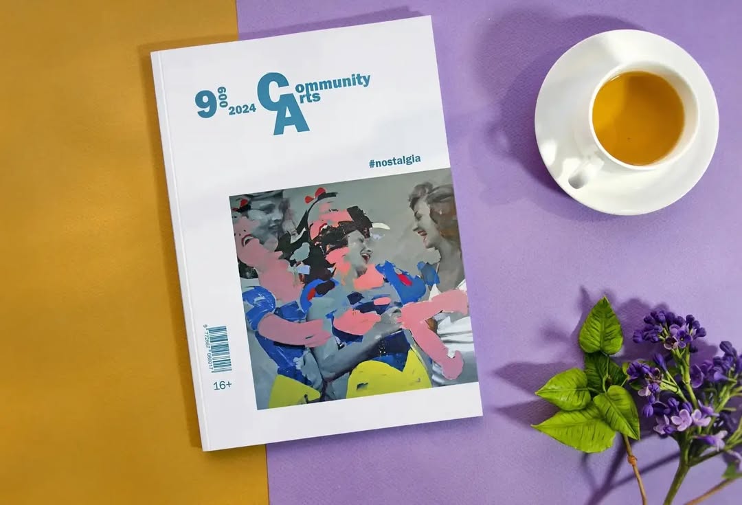 comartsmagazine в LOOKY. #9(9),#artmagazine,#academyofart,#artlife,#instaartist,#contemporaryart,#image,#design,#cover,#artcollector,#artcoverdesign,#instaart,#artlover,#booklover,#moscow,#issue,#photooftheday,#photography,#nostalgia,#искусство,#журнал,#обложка,#чтопочитать,#современноеискусство,#москва,#искусство,#дизайнобложки,#новости. ⠀⠀⠀
Вышел новый номе...