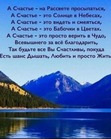 Looky_1695925200957 в LOOKY. . [#жизньпрекрасна](жи...