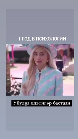 michiie_school в LOOKY. . Сатабыллаах дьоҕургу...