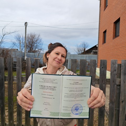 Пряники Маршмеллоу Ярославль в LOOKY. #ЯрКИП. Я - кондитер

Теперь...