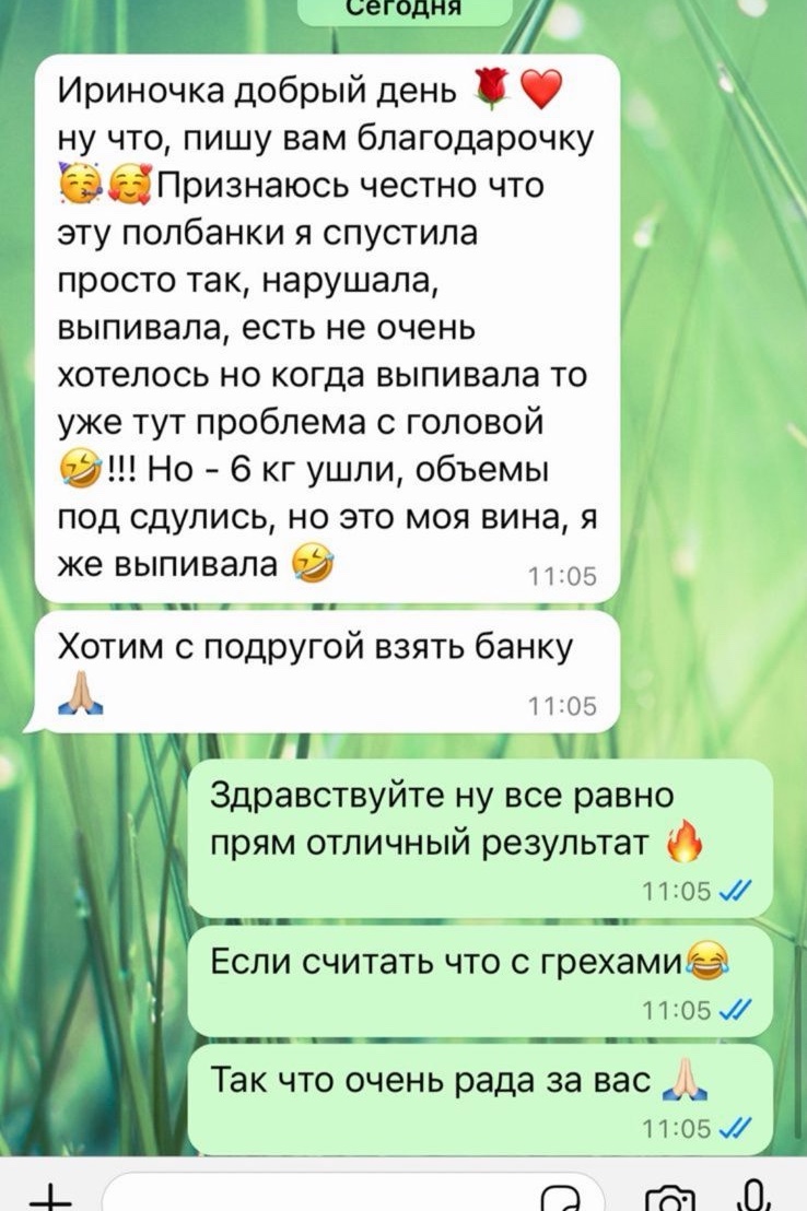  в LOOKY — публикация