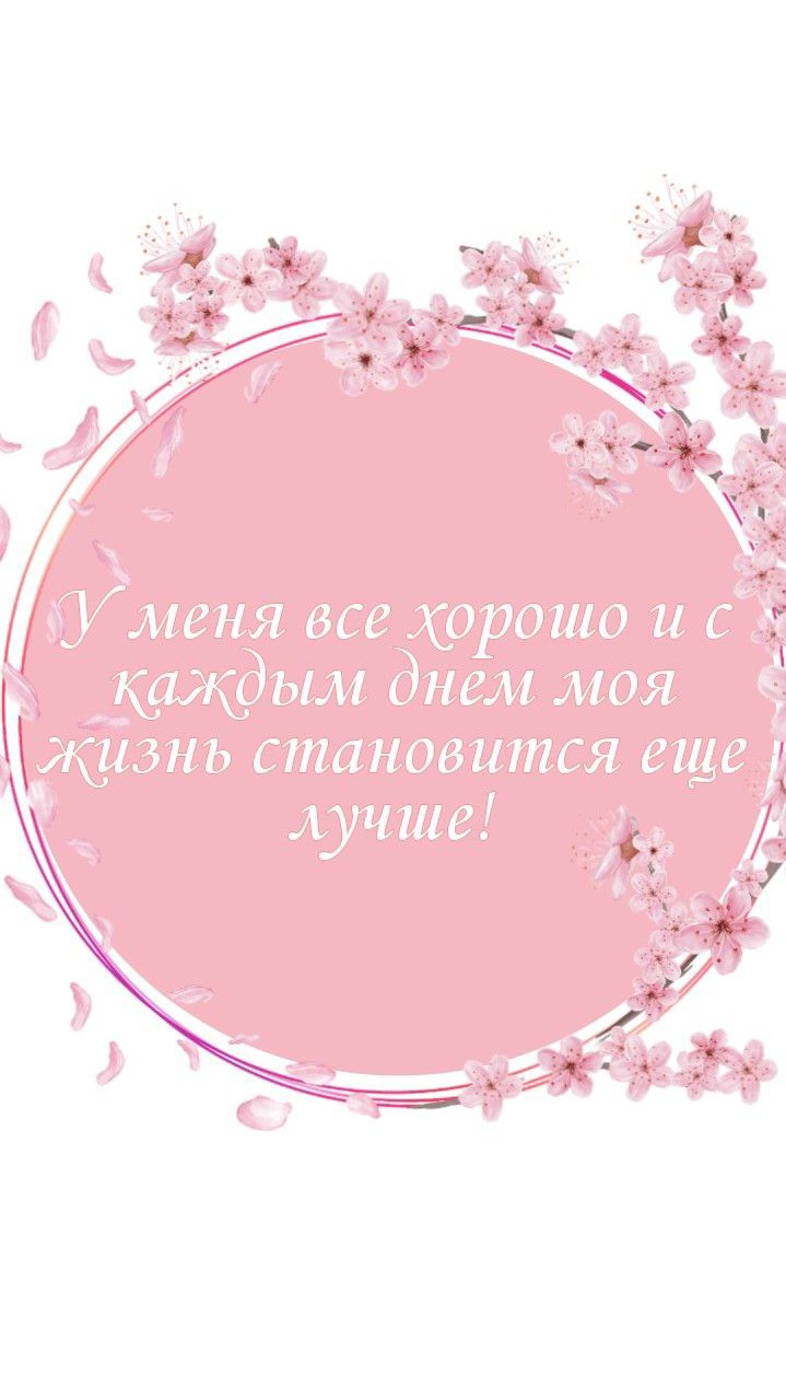 Vevlada в LOOKY — публикация