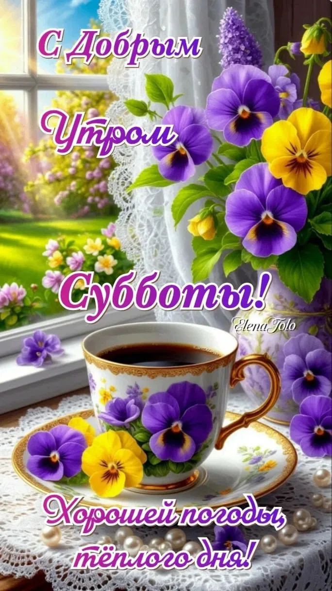  в LOOKY — публикация