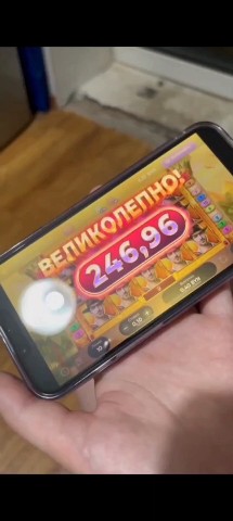 BELBET СХЕМЫ НА ВЫИГРЫШ в LOOKY. . [@korablik.shop](rn-...