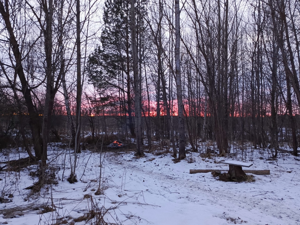 Маринка