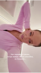 alextregubova в LOOKY. . Ты можешь больше… Ну...