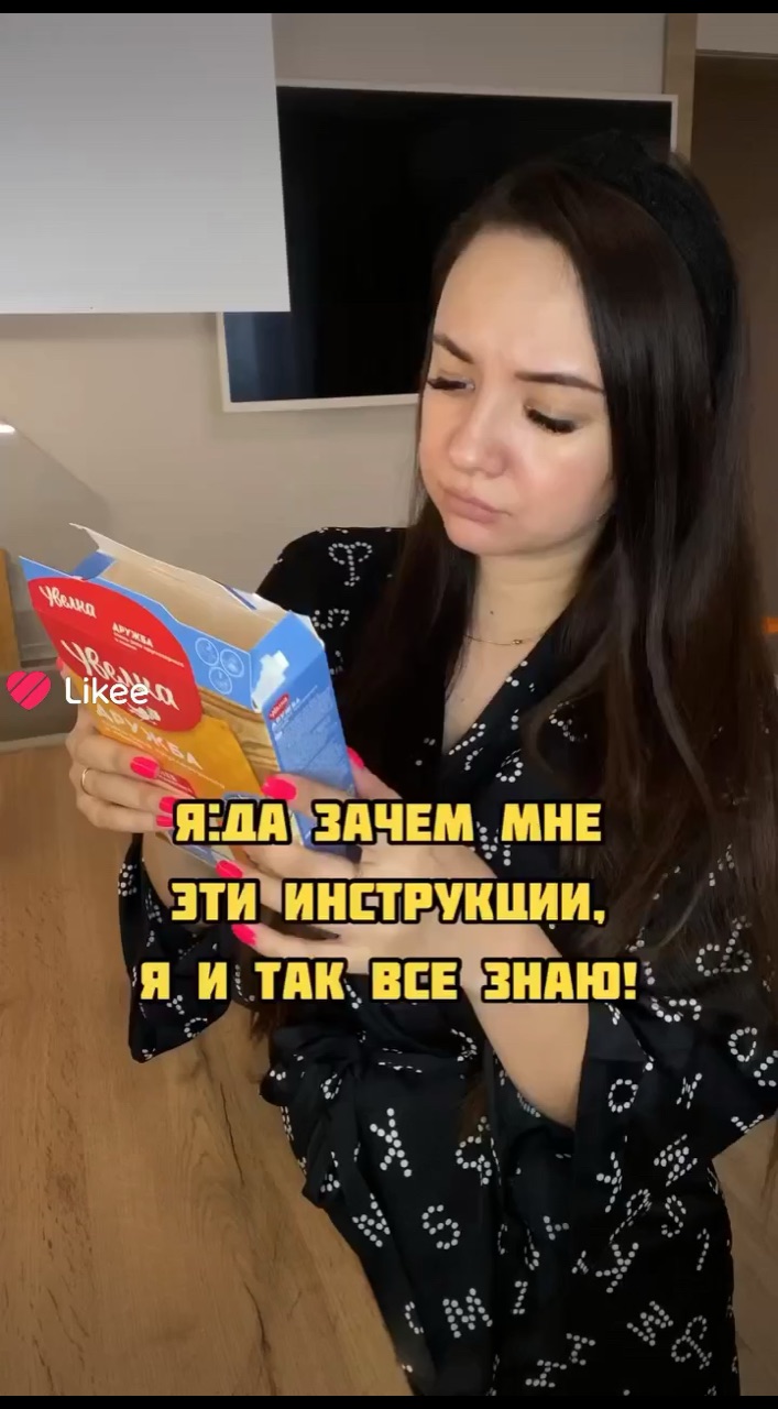 easy.mommmy в LOOKY. . 