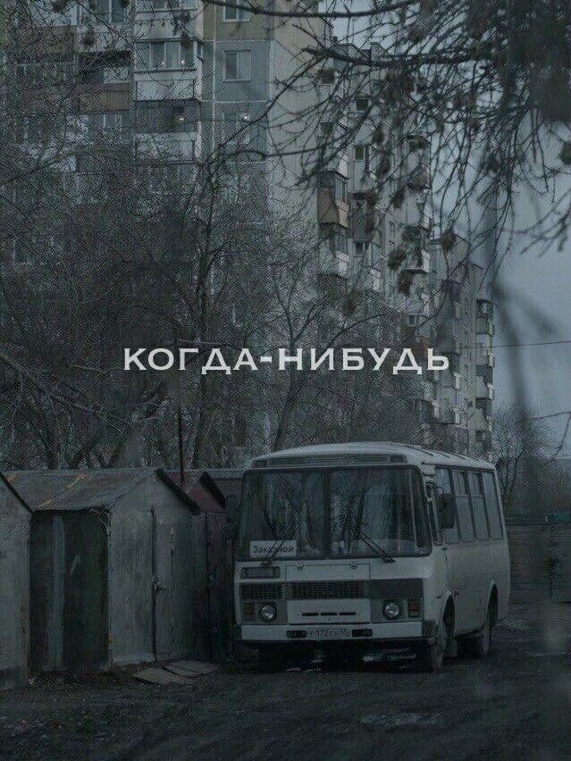  в LOOKY — публикация